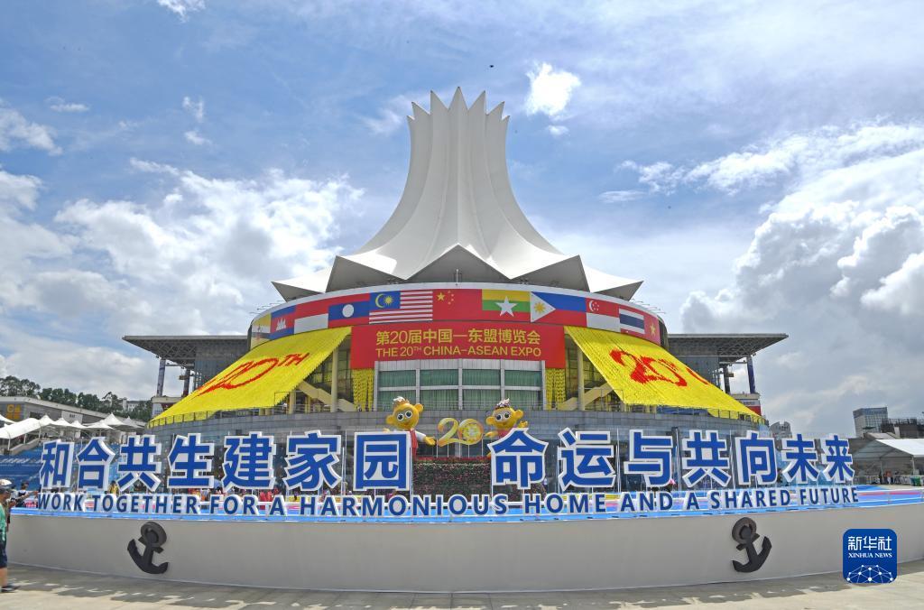 梦幻国际棋牌